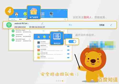 轻松掌握进入路由器设置界面的详细步骤与技巧