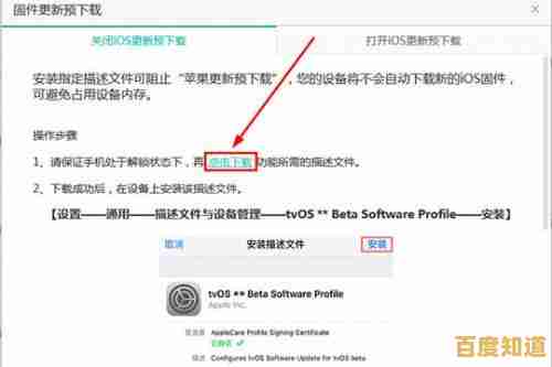 探索pp手机助手的强大功能,轻松优化手机性能与日常使用体验 探索pp手机助手的强大功能,轻松优化手机性能与日常使用体验
