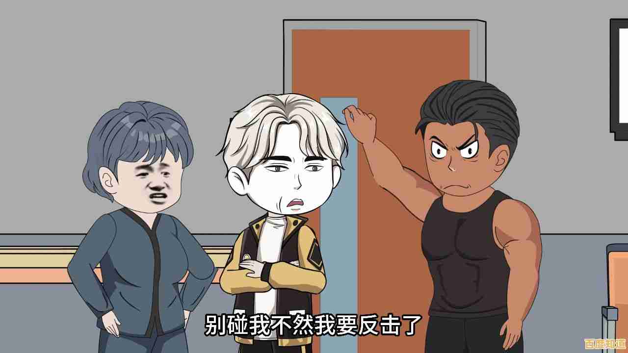 解压新姿势！暴揍偷车贼》的搞笑偷车贼等着挨揍，你还等什么？