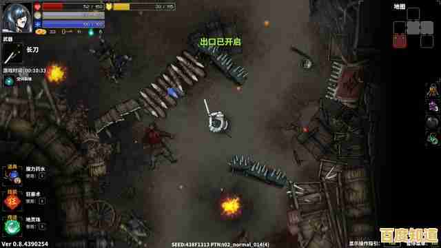 还在找俯视角动作手游?弹壳特攻队》随机关卡能打过吗? 还在找俯视角动作手游?弹壳特攻队》随机关卡能打过吗?