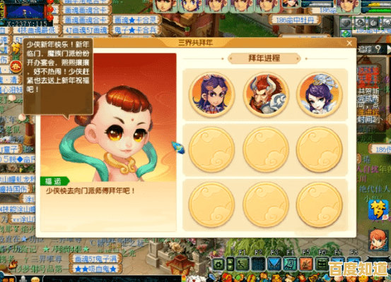 还在找轻松有趣的模拟游戏？老爹冷饮店豪华版》让你打造梦幻冷饮店！