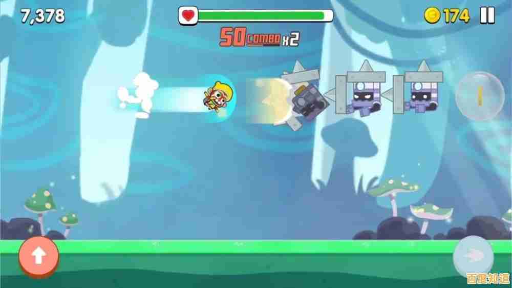 Vector,一款让你心跳加速的跑酷游戏,你准备好挑战高难度关卡了吗? Vector,一款让你心跳加速的跑酷游戏,你准备好挑战高难度关卡了吗?