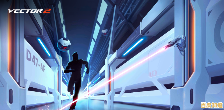 Vector,一款让你心跳加速的跑酷游戏,你准备好挑战高难度关卡了吗? Vector,一款让你心跳加速的跑酷游戏,你准备好挑战高难度关卡了吗?