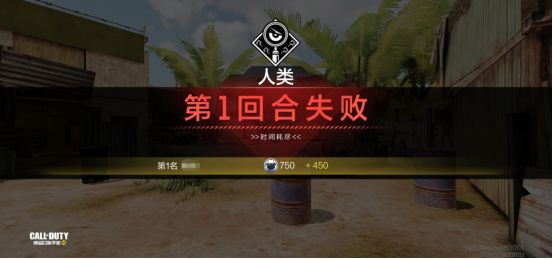 还在找紧张刺激的手游？恐怖躲猫猫4正式版》能满足你吗？