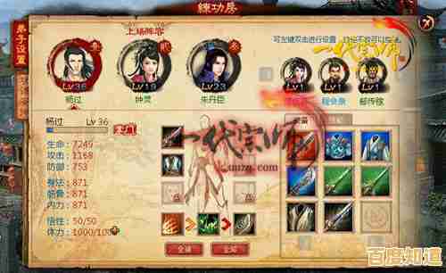 想成为一代宗师?剑侠传奇台服》的庞大世界和绝学系统岂能错过! 想成为一代宗师?剑侠传奇台服》的庞大世界和绝学系统岂能错过!