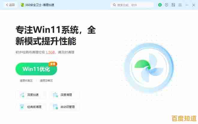 最新系统补丁发布:全面优化性能,堵塞安全漏洞,提升稳定性 最新系统补丁发布:全面优化性能,堵塞安全漏洞,提升稳定性
