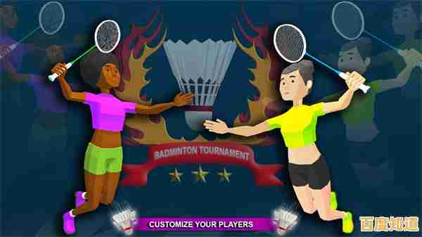 喜欢多样化的比赛规则？羽毛球英雄》满足你的所有期待！