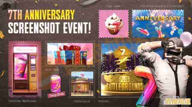 PUBG新版本2.7龙珠来袭，不来试试最新赛季的独特奖励吗？