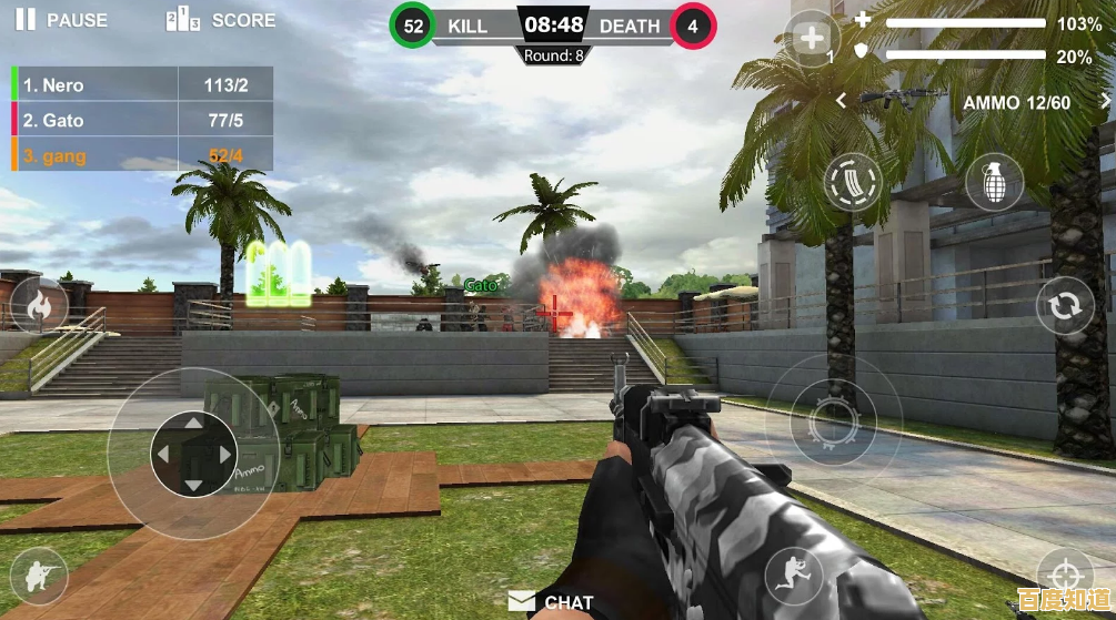 还在寻找刺激的射击游戏？绝地火线城市"的快感你确定不来试试？