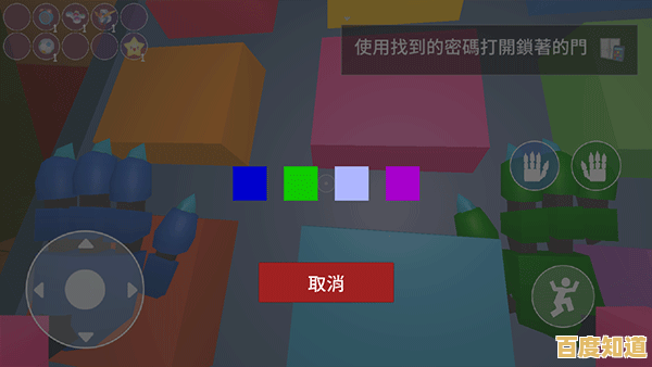 玩具工厂中隐藏着怎样的邪恶？波比的游戏时间第一章手机版等你来揭秘！