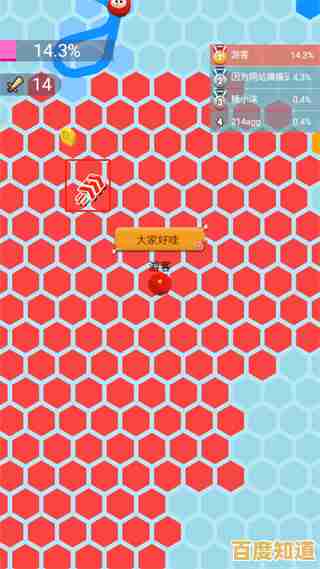 厌倦了固定地图和玩法?六边形战士》的随机生成挑战等你来战! 厌倦了固定地图和玩法?六边形战士》的随机生成挑战等你来战!