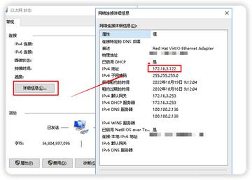 探索多种简单途径,快速查询您的IP地址信息 探索多种简单途径,快速查询您的IP地址信息