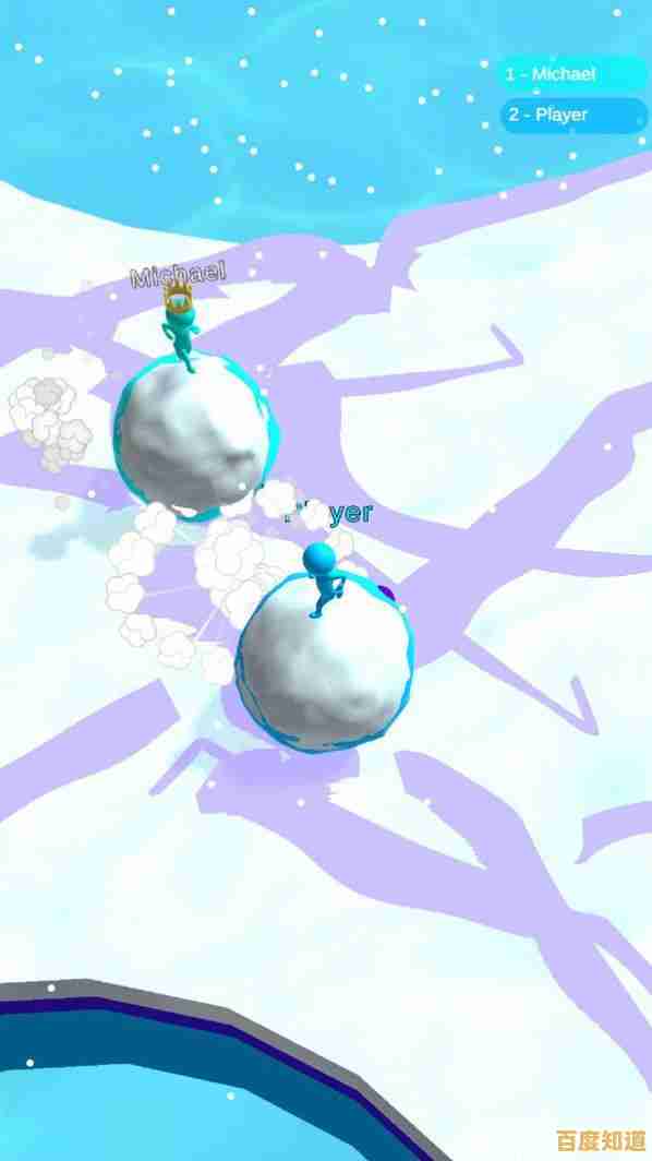躲避障碍、推大雪球，雪球对决》让你体验策略与操作的结合，敢来挑战吗？