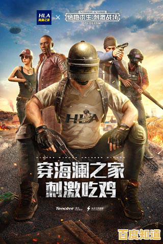 想体验刺激的尸潮生存挑战？红色境地最新版》等你来战！