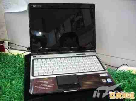 避开选购误区：这样挑选笔记本电脑既高效又省心