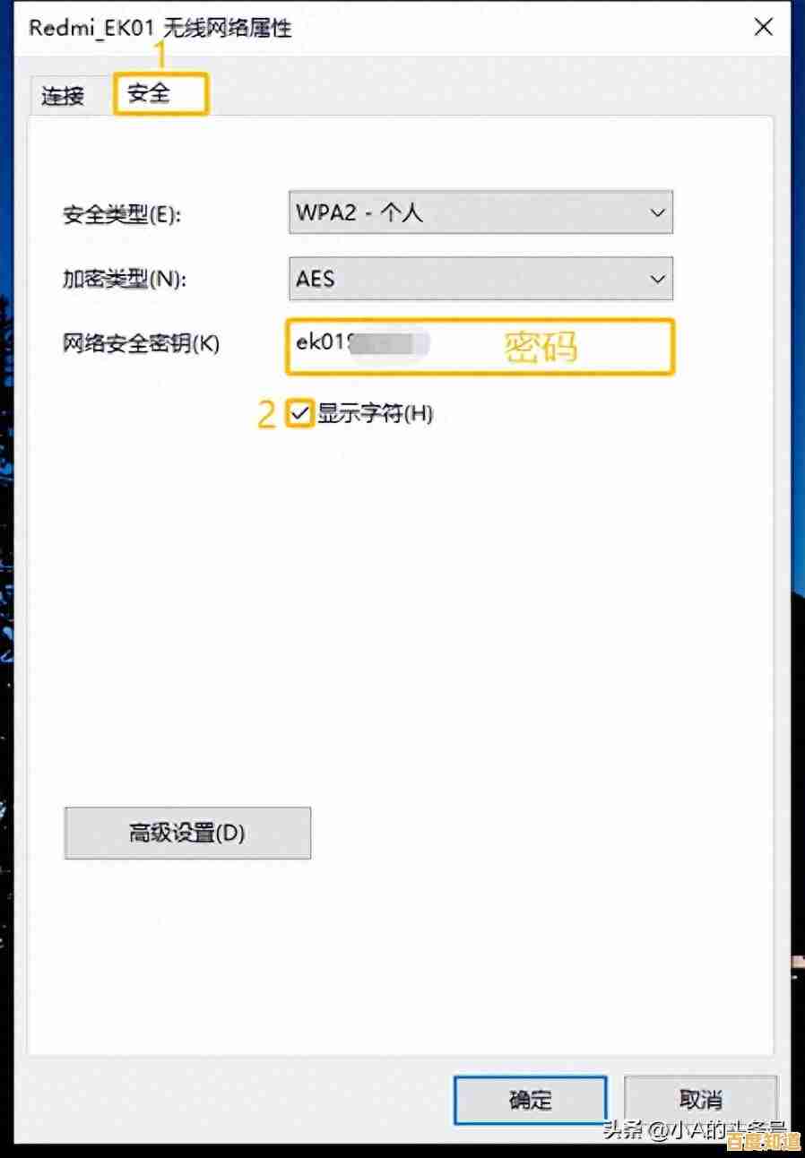 忘记路由器密码后的全面应对方案及安全重置方法 忘记路由器密码后的全面应对方案及安全重置方法