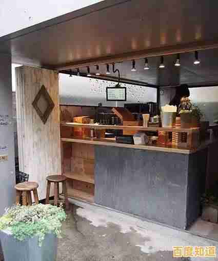 想体验亲手调制咖啡的乐趣?3D咖啡店等你来挑战! 想体验亲手调制咖啡的乐趣?3D咖啡店等你来挑战!