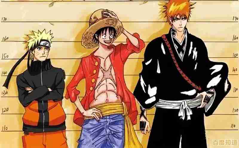 是否渴望操控6000名角色释放无限大招？死神vs火影6000人物改版》等你来战！