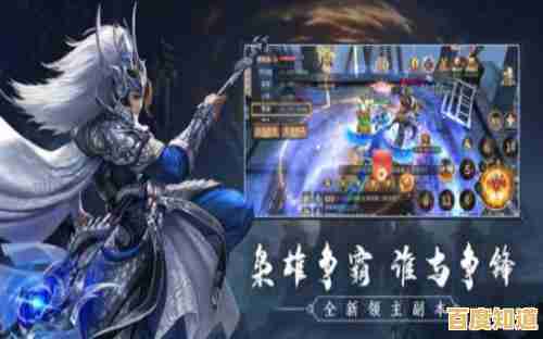 离线也能畅玩的手游？带着系统打秘境》不就是你的最佳选择吗？