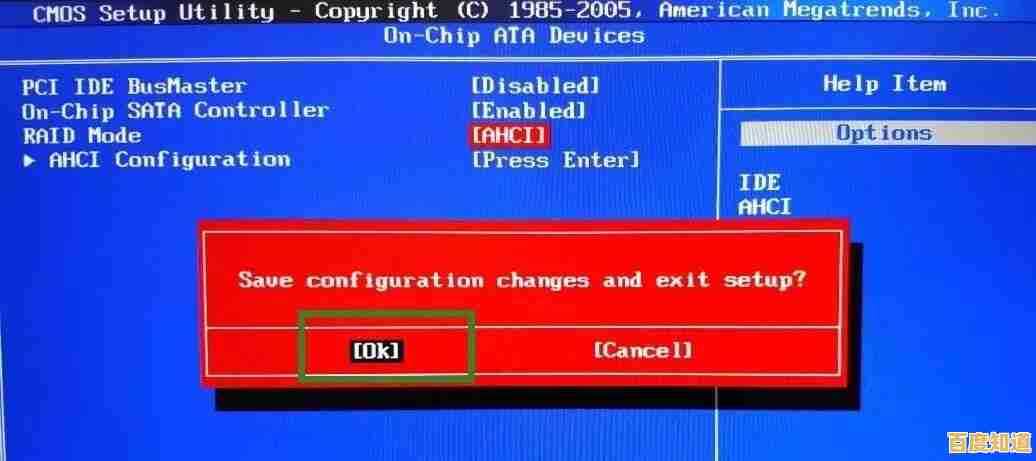 解决电脑开机黑屏:常见原因分析与有效应对方案 解决电脑开机黑屏:常见原因分析与有效应对方案