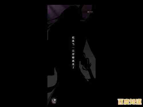 想体验三国乱世中的爱恨情仇?如鸢官服》等你来战! 想体验三国乱世中的爱恨情仇?如鸢官服》等你来战!