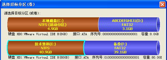 优化存储空间与提升性能的磁盘分区工具推荐 优化存储空间与提升性能的磁盘分区工具推荐