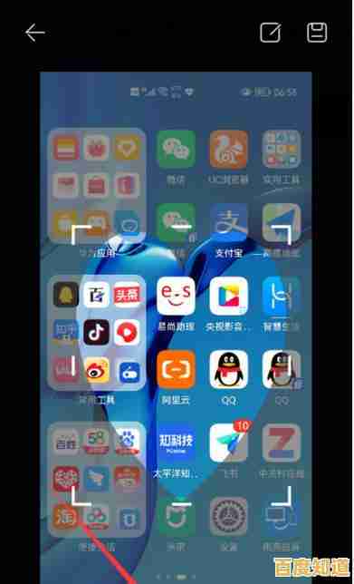 华为手机截屏方法大全,多种快捷操作助你一键轻松掌握 华为手机截屏方法大全,多种快捷操作助你一键轻松掌握