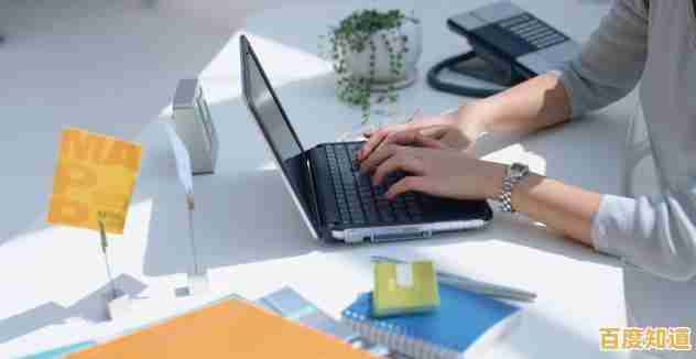 办公达人必备电脑技巧：十个让你效率翻倍的小窍门揭秘！