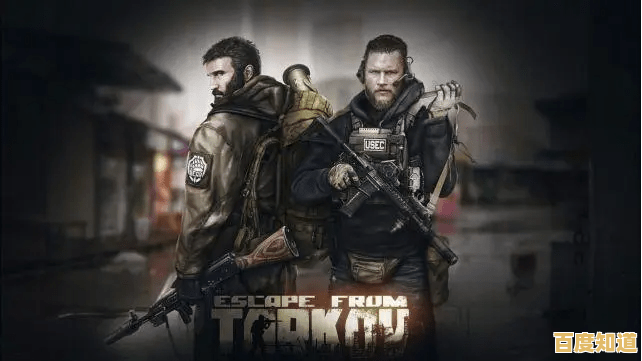 《超凡先锋九游版》逃离塔科夫般的刺激战场，你准备好生存挑战了吗？