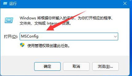 Win11用户密码设置指南：保障系统安全与账户管理的实用教程