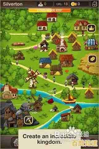 抽卡抵御怪物、打造理想村庄？堆叠大陆手机版》不正是你的最佳选择？