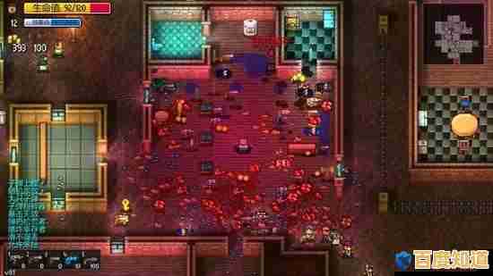 还在找解压又上头的手机游戏？地痞街区手机版》超大地图+技能升级，不来挑战一下吗？