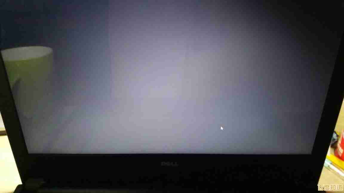 如何应对笔记本开机后黑屏但有鼠标指针的问题?全面解析 如何应对笔记本开机后黑屏但有鼠标指针的问题?全面解析