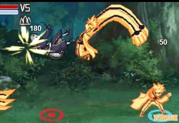 还在寻找还原火影忍者的格斗游戏？像素火影黄猿九尾查克拉版满足你！