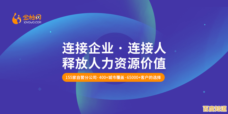 联想售后服务:专业团队高效响应,全程贴心守护您的数字生活 联想售后服务:专业团队高效响应,全程贴心守护您的数字生活