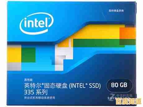 掌握英特尔SSD天梯图：精准选择高性能与大容量硬盘的实用攻略