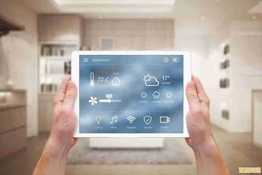 智能科技伴侣家用电脑，开启高品质生活新篇章