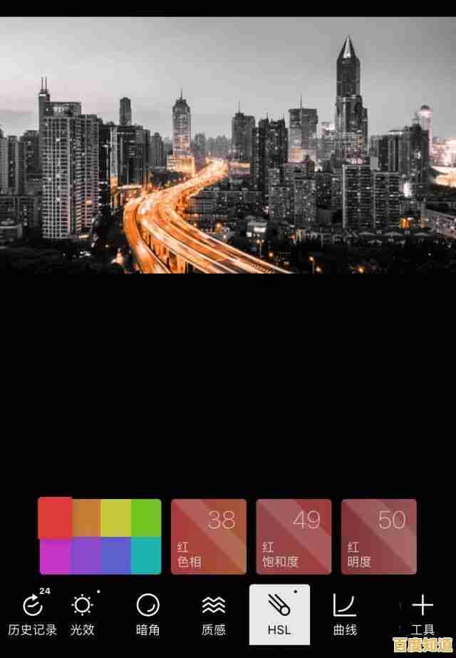 从新手到高手:手机摄影天梯图详解拍摄方法、编辑步骤与分享策略,一站式成就你的创意之旅! 从新手到高手:手机摄影天梯图详解拍摄方法、编辑步骤与分享策略,一站式成就你的创意之旅!
