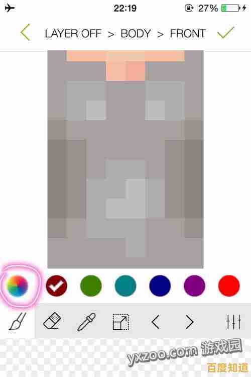 Skinseed中文版—你的专属皮肤神器，一键生成个性皮肤，不来体验吗？