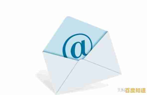 高效邮件服务新体验，网易邮箱登录快捷安全更省心