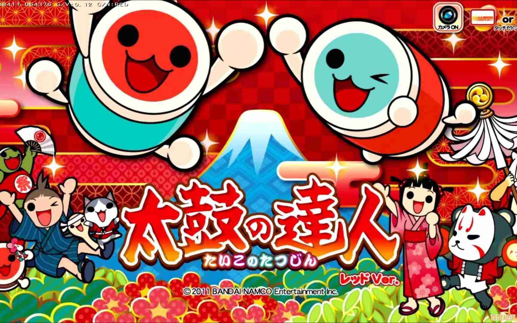 关卡多、歌曲自由选?不休的音符正式版》怎能错过! 关卡多、歌曲自由选?不休的音符正式版》怎能错过!