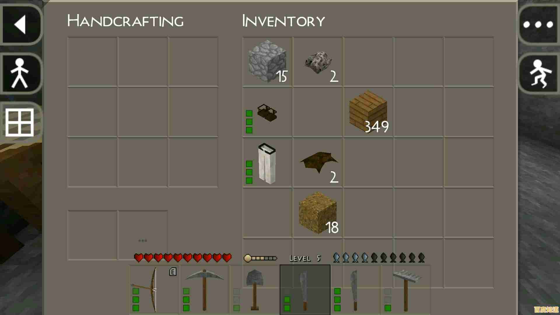 还在寻找能建造、狩猎、抵御威胁的硬核生存游戏?生存战争2汉化版》不正是你的终极选择? 还在寻找能建造、狩猎、抵御威胁的硬核生存游戏?生存战争2汉化版》不正是你的终极选择?