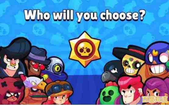 如何秀出你的走位预判？荒野乱斗安卓版》排位赛一决高下！