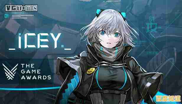 想要体验科幻横版动作的畅快战斗?艾希免费版》等你来挑战! 想要体验科幻横版动作的畅快战斗?艾希免费版》等你来挑战!