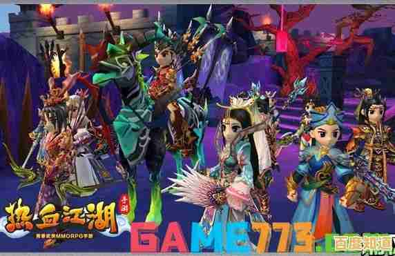 想体验独特双线转职和多职业玩法?热血江湖九游版》等你来战! 想体验独特双线转职和多职业玩法?热血江湖九游版》等你来战!