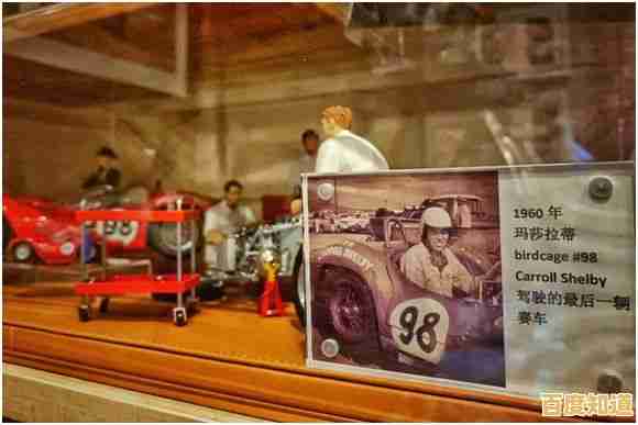 如何与朋友一起建造梦想世界?迷你世界老版本0.1就能满足你! 如何与朋友一起建造梦想世界?迷你世界老版本0.1就能满足你!