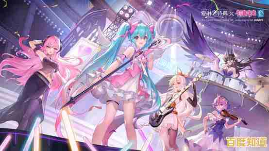 还在找能和小伙伴一起探索的游戏?爱琳诗篇初音未来联动》的丰富模式怎能错过! 还在找能和小伙伴一起探索的游戏?爱琳诗篇初音未来联动》的丰富模式怎能错过!