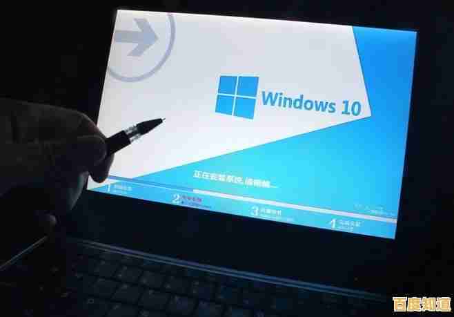 Windows 11更新后黑屏无法启动？这些修复方案能帮你