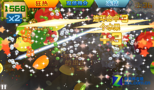 高分倍率无炸弹,水果忍者变态版凭什么成为切水果首选? 高分倍率无炸弹,水果忍者变态版凭什么成为切水果首选?