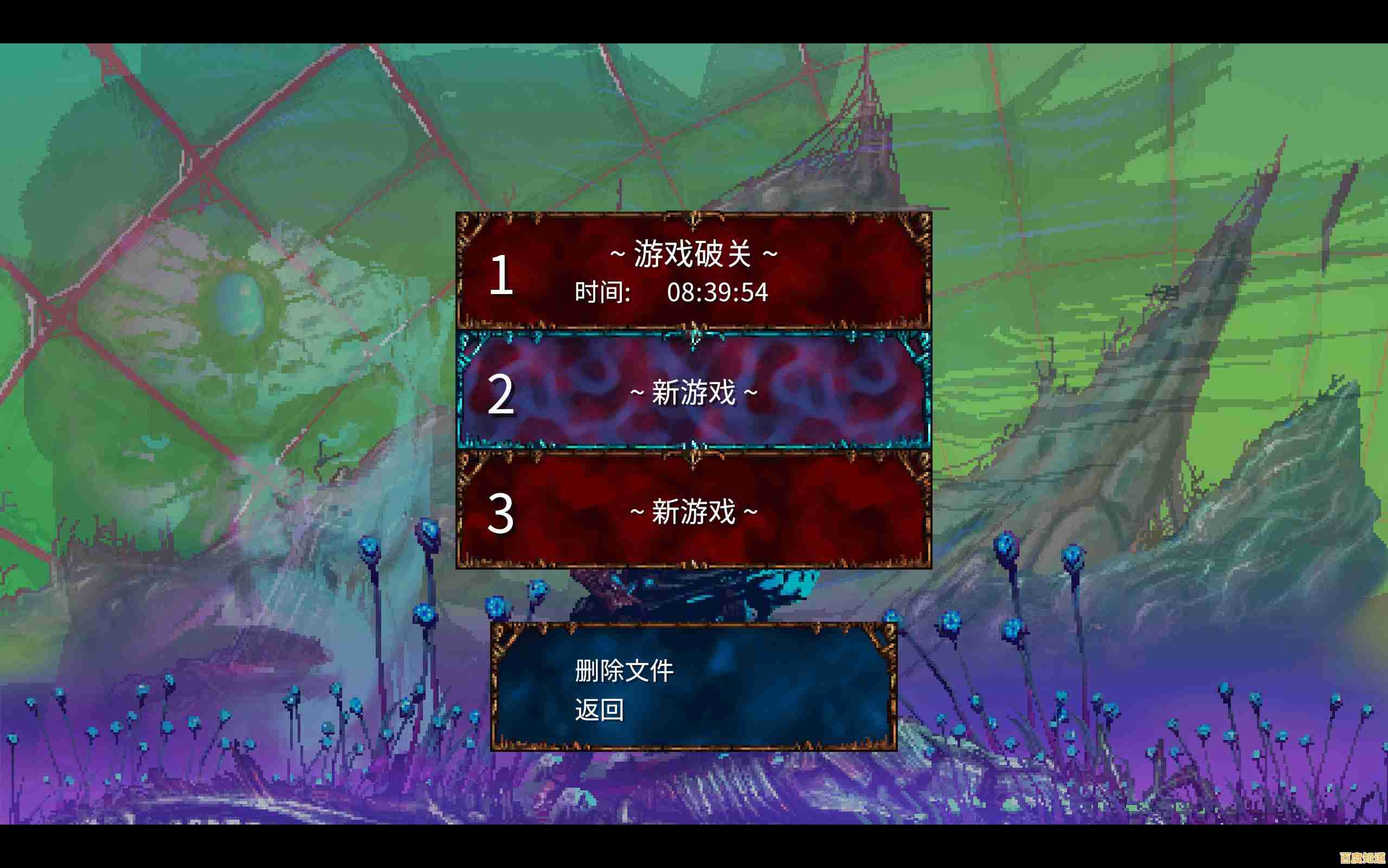 还在找中文单人射击神作?死亡点中文版》够硬核! 还在找中文单人射击神作?死亡点中文版》够硬核!